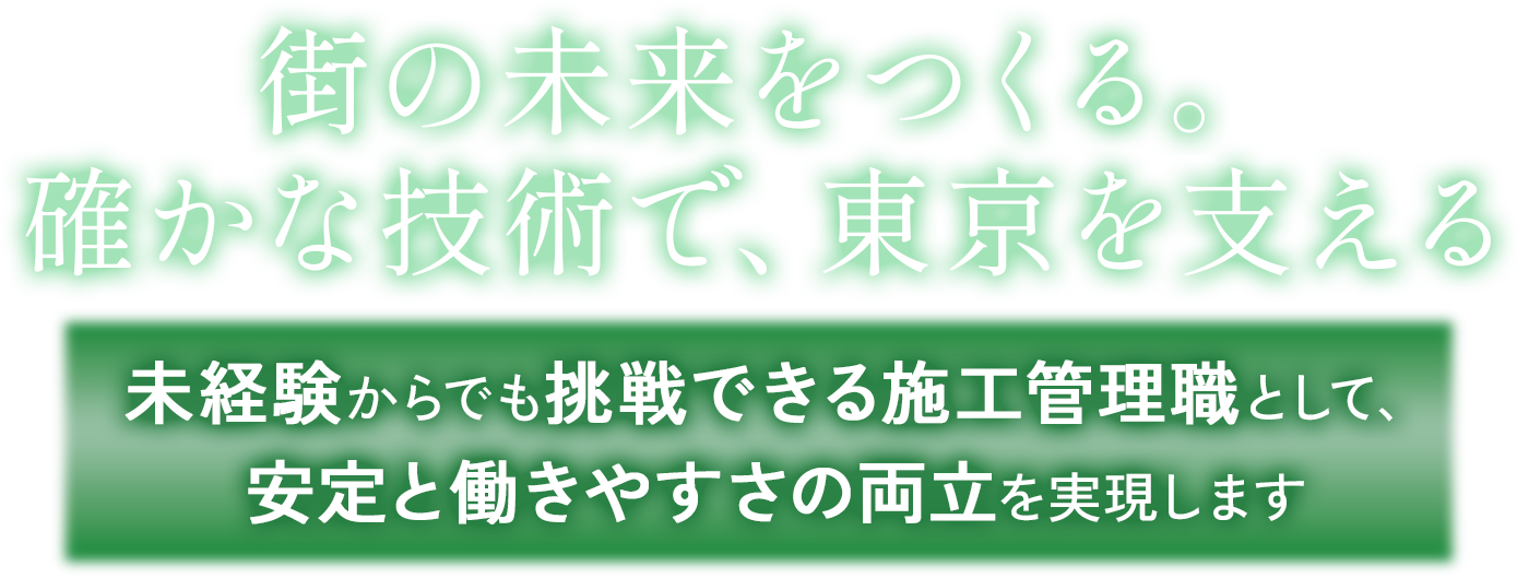 MVcatch